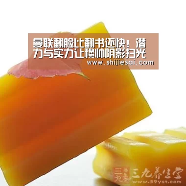 全球总决赛官网