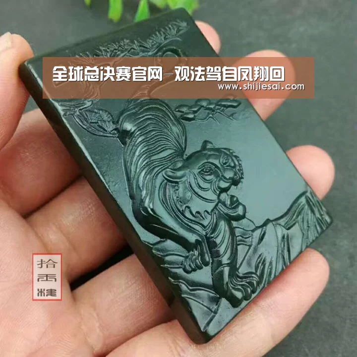 全球总决赛官网-观法驾自凤翔回(图3) 全球总决赛官网