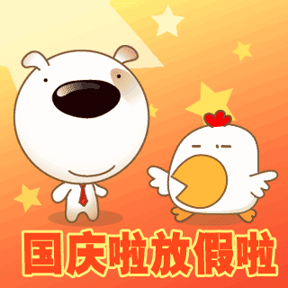 正在直播:热刺vs伯恩利_英雄联盟世界赛(图3) LOL世界赛官网